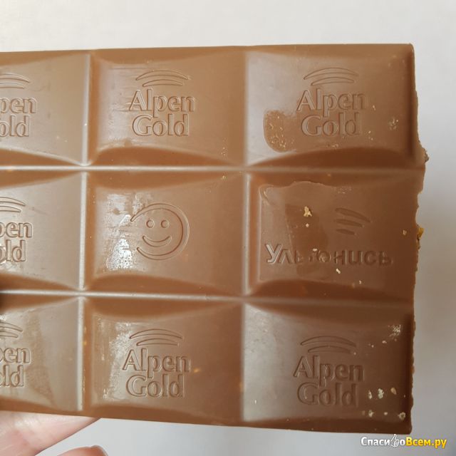 Шоколад молочный Alpen Gold "Арахис и кукурузные хлопья"