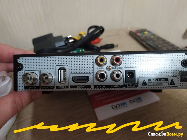 Телеприставка-ресивер для цифрового ТВ Lumax DV-3211HD