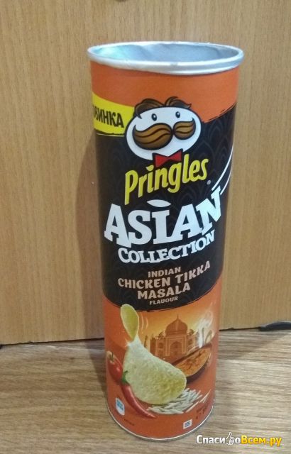 Чипсы Pringles Original Asian Collection Indian chicken tikka masala flavour