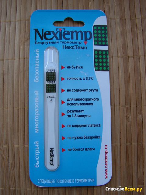 Безртутный термометр "Medical Indicators Inc" NexTemp №1
