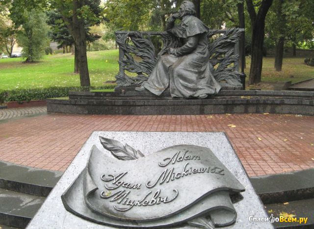 Памятник Адаму Мицкевичу (Беларусь, Минск)