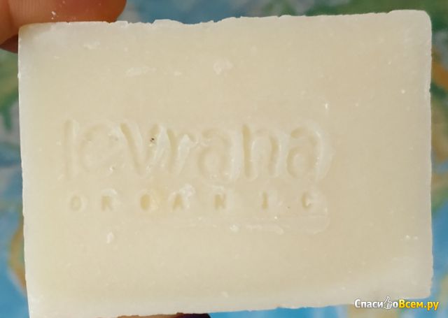 Натуральное мыло ручной работы Levrana Марокко