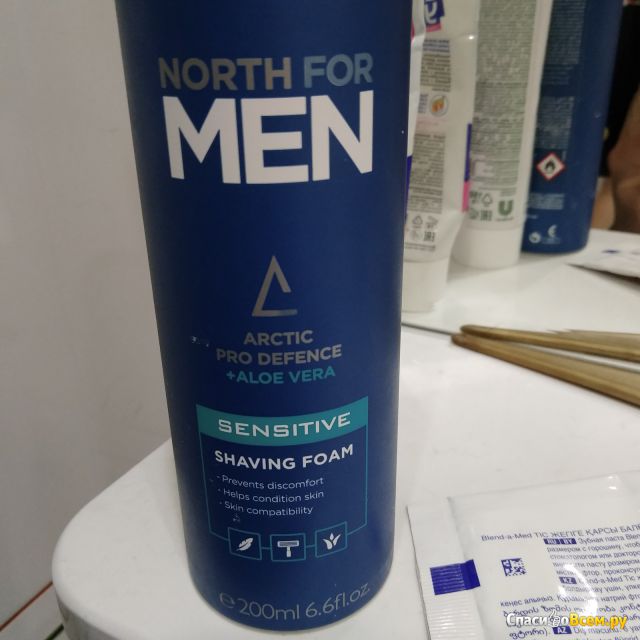 Пена для бритья Oriflame North For Men sensitive Shaving Foam