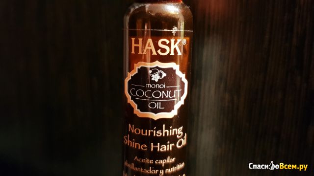 Масло для волос Hask Coconut oil