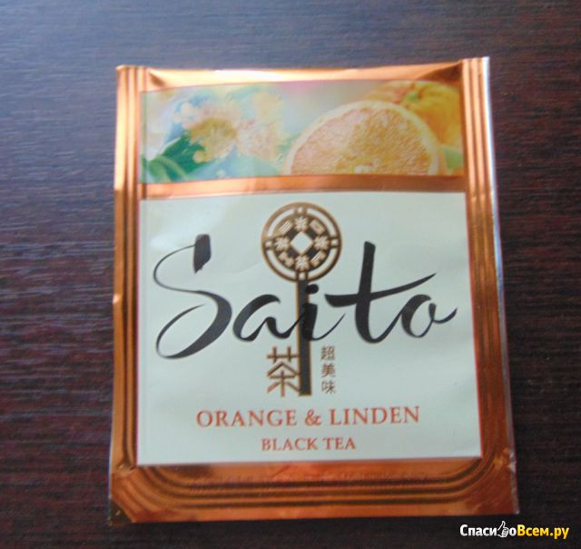 Чай в пакетиках Saito Orange Linden Black Tea