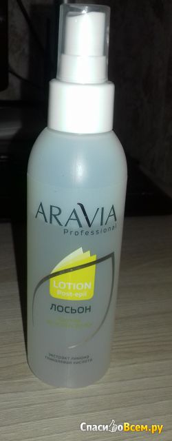 Лосьон Aravia Professional с экстрактом лимона против вросших волос