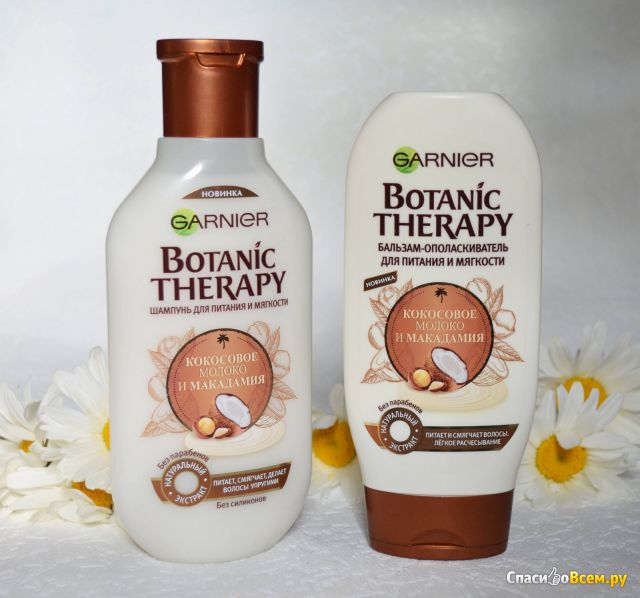 Шампунь Garnier "Botanic Therapy" Кокосовое молоко и Макадамия для питания и мягкости