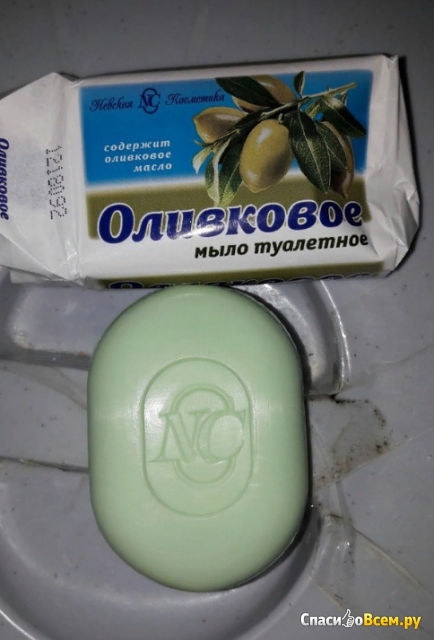 Мыло туалетное твердое Невская косметика "Оливковое"
