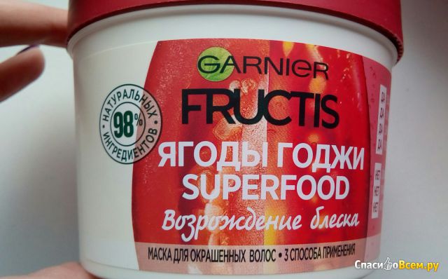 Маска для окрашенных волос Garnier Fructis Hair Mask Superfood Ягоды годжи 3 в 1 Возрождение блеска