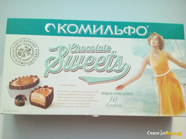Конфеты Комильфо Chocolate Sweets Миндаль и крем-карамель