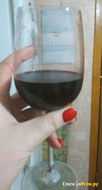 Вино Массандра Бастардо