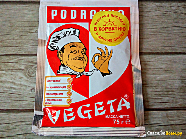 Приправа универсальная Vegeta "Podravka" с овощами