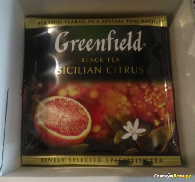 Черный чай Greenfield "Sicilian Citrus"
