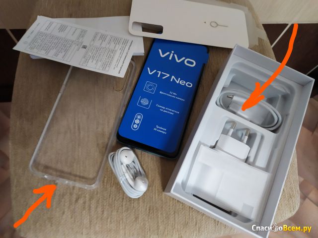 Смартфон Vivo V17 Neo