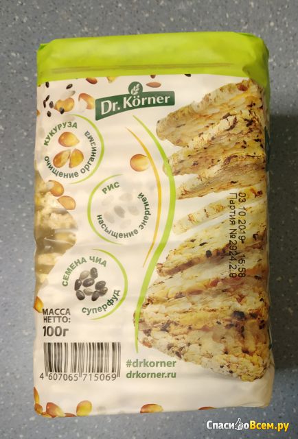 Тонкие хлебцы хрустящие Dr.Korner Кукурузно-рисовые с чиа и льном