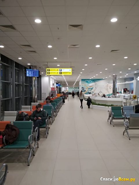 Аэропорт Гумрак (Волгоград)