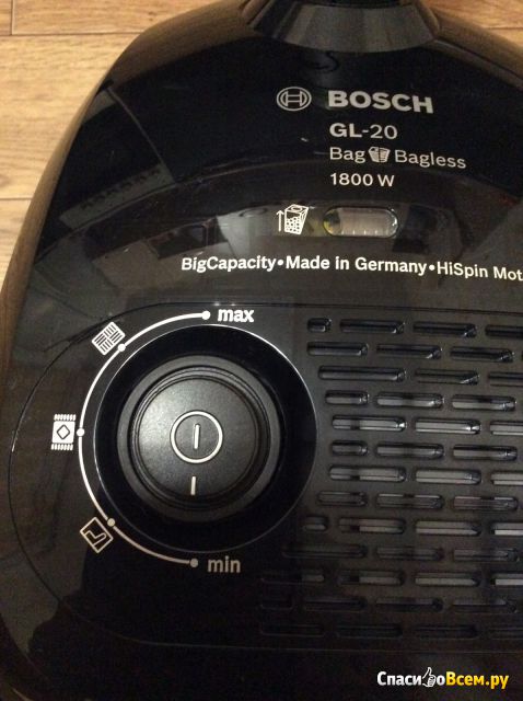 Пылесос с пылесборником Bosch GL-20