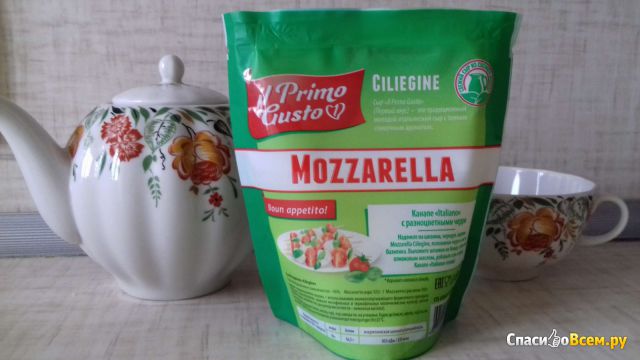 Сыр Mozzarella "Ciliegine" il Primo Gusto "Российское молоко"