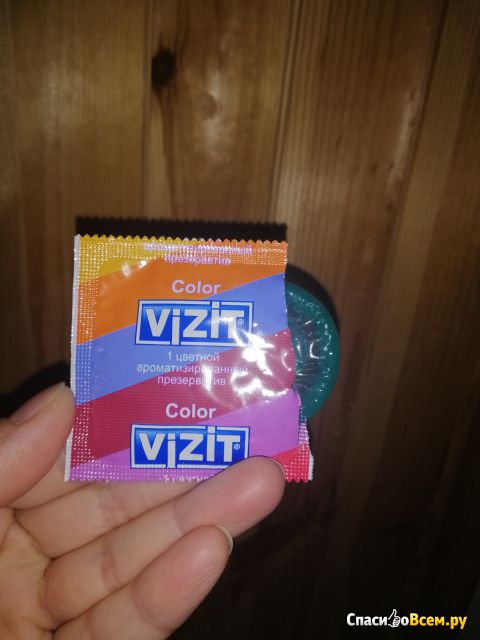 Презервативы "Vizit color"