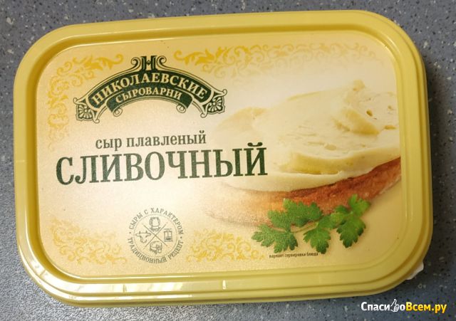 Сыр плавленый Николаевские сыроварни Сливочный