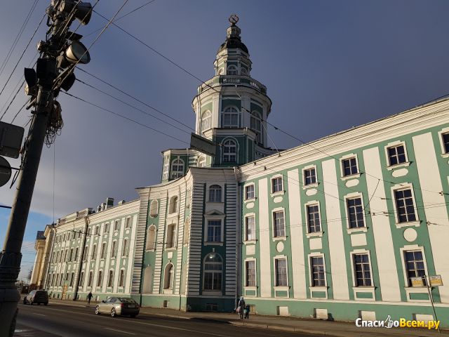 Университетская набережная (Россия, Санкт-Петербург)