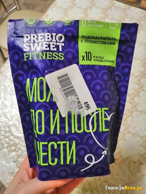 Заменитель сахара "Prebio sweet fitness"