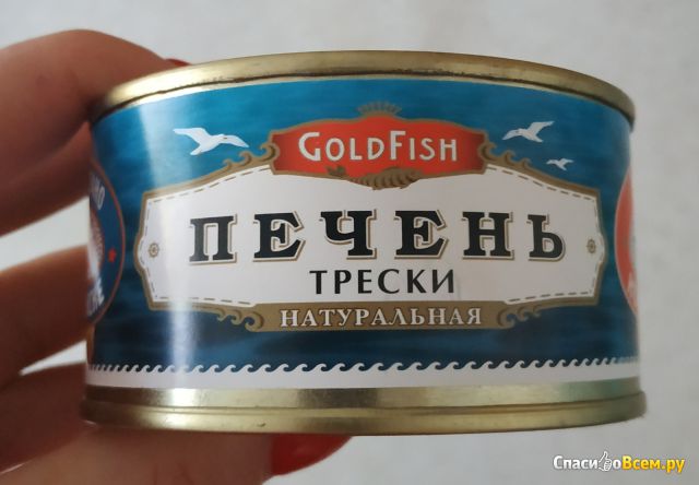 Печень трески Gold Fish Натуральная