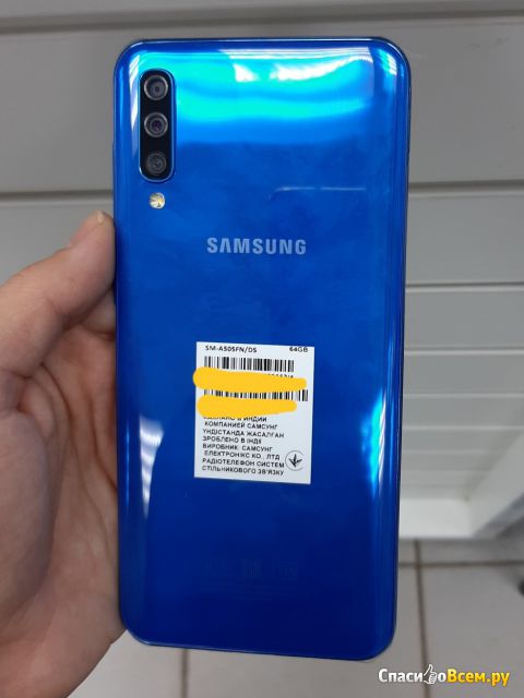 Смартфон Samsung Galaxy A50
