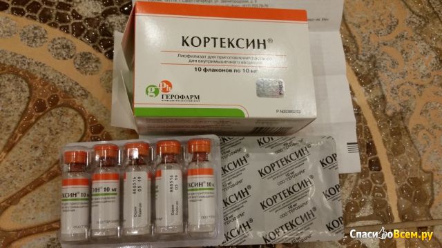 Ноотропный препарат "Кортексин"