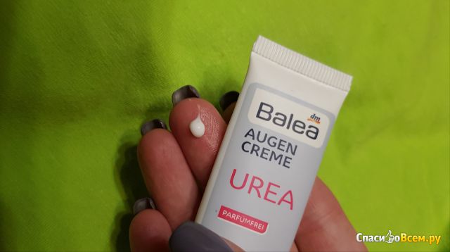 Крем для кожи вокруг глаз Balea "Augencreme Urea"