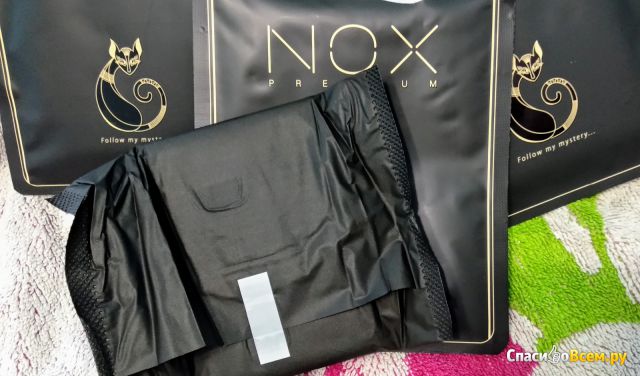 Черные прокладки NOX в индивидуальных саше