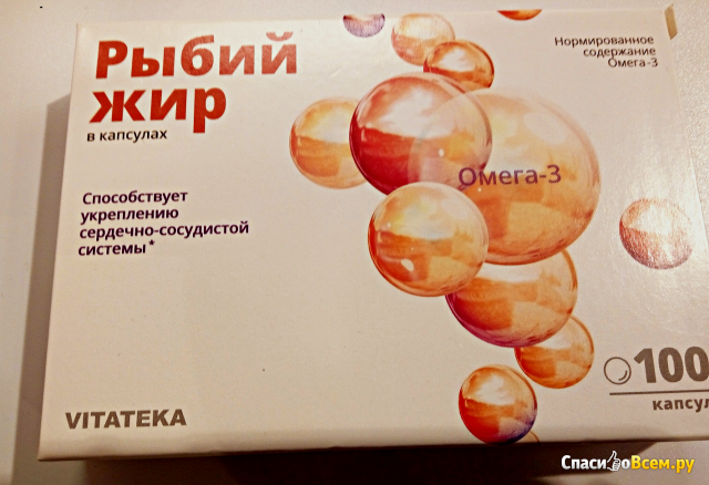 Рыбий жир Vitateka Омега-3