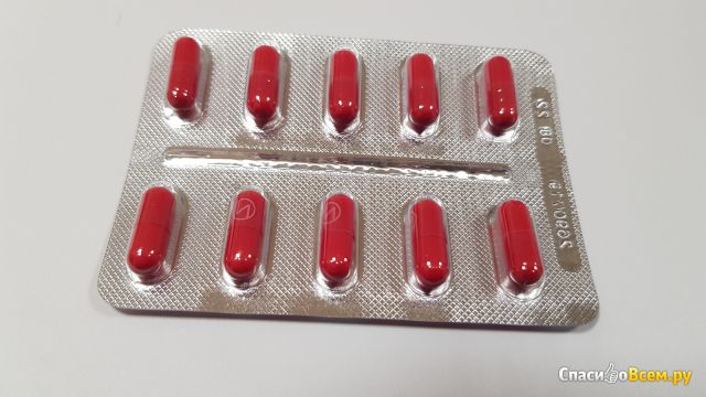 Противовирусный препарат "Ингавирин"