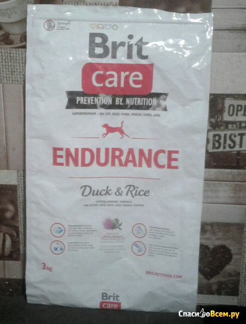 Сухой корм для активных собак всех пород Brit Care Endurance утка с рисом
