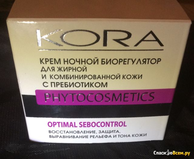 Крем "Kora" ночной биорегулятор для жирной и комбинированной кожи с пребиотиком