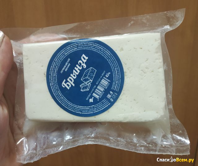 Сыр рассольный "Первомайское молоко" Брынза 45%