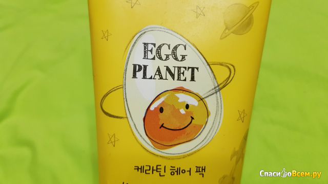 Маска для волос Egg Planet "Кератиновая"