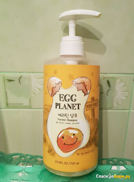 Кератиновый шампунь для волос Egg Planet