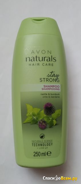 Питательный шампунь для волос Avon Naturals Herbal Hair Care Фитоукрепление "Крапива и лопух"