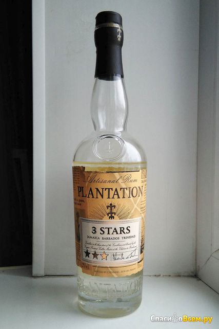 Ром Plantation 3 stars