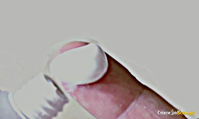 Увлажняющий крем для рук "Aura Beauty" с глицерином и экстракт алоэ вера