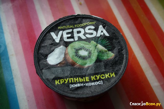 Йогурт Versa киви-кокос