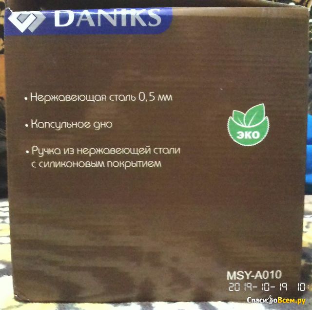Чайник из нержавеющей стали со свистком Daniks MSY-A010
