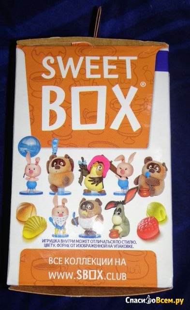 Мармелад с игрушкой Sweet Box "Союзмультфильм"