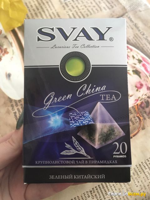 Зеленый чай в пирамидках Svay Green China