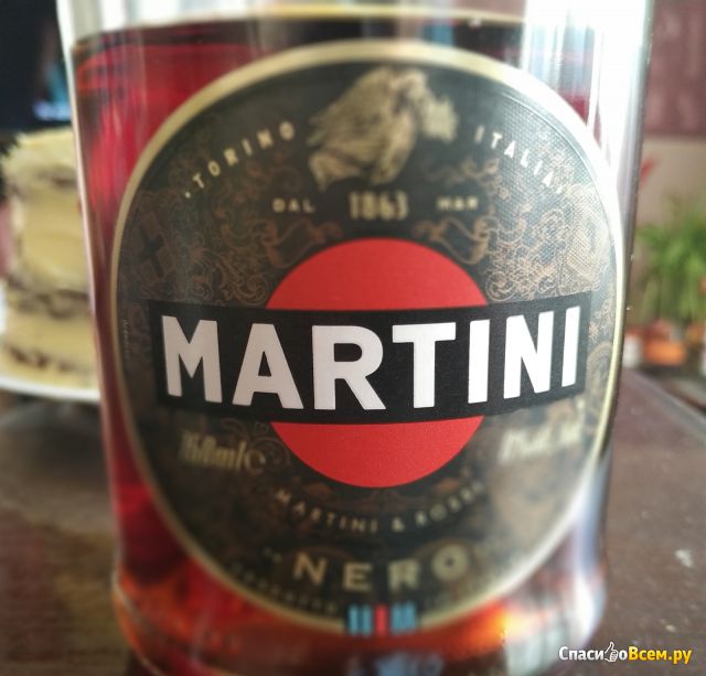 Вино игристое Martini Nero