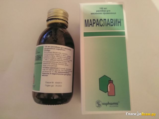 Раствор для местного применения "Мараславин"