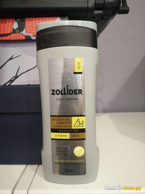 Гель-шампунь для душа Zollider Xtreme Fresh