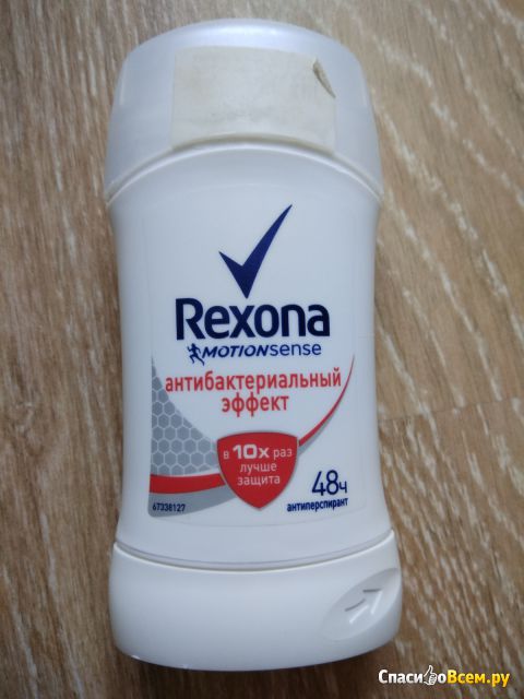 Твёрдый антиперспирант Rexona Motionsense Антибактериальный эффект в 10х лучше защита"