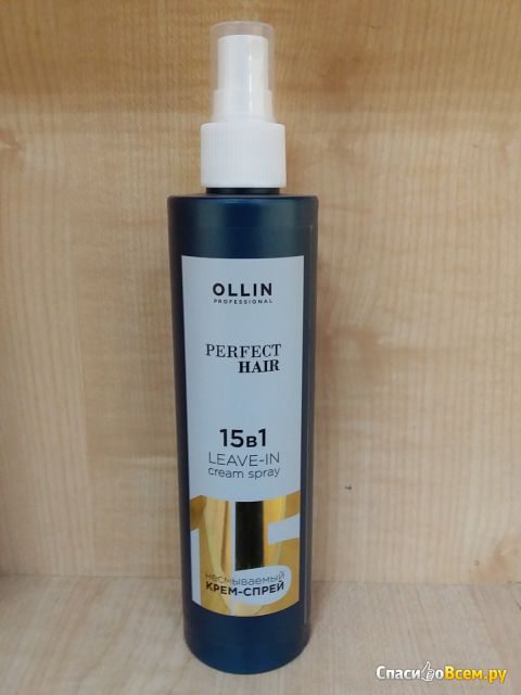 Несмываемый крем-спрей для волос Ollin Professional Perfect Hair 15 в 1